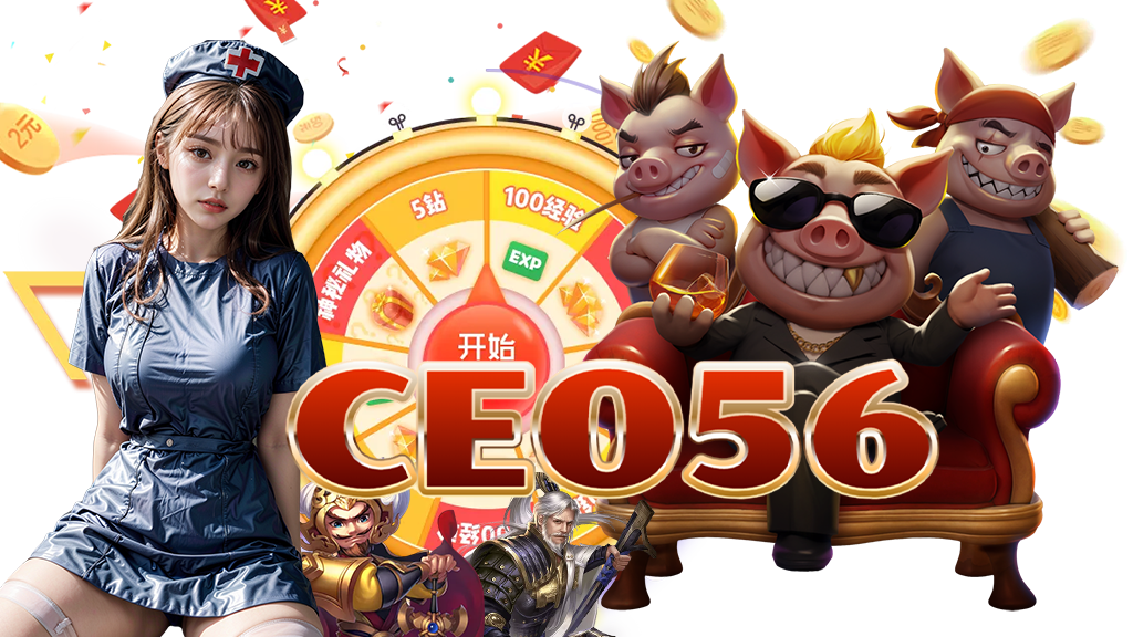 ceo56-สล็อต